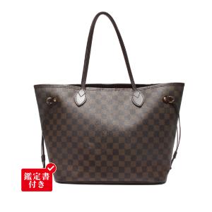 ルイ・ヴィトン トートバッグ ネヴァーフルMM ダミエ N51105 レディース LOUIS VUITTON 中古