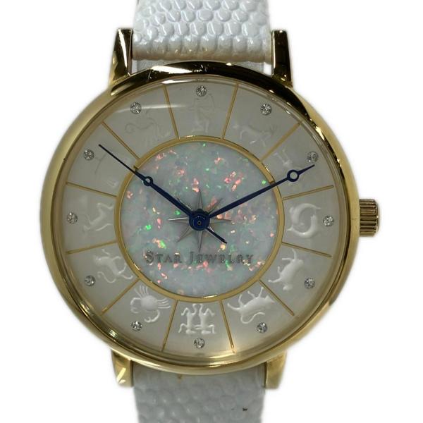 スタージュエリー 腕時計 ホワイトゾディアック クオーツ レディース STAR JEWELRY 中古
