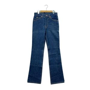 SAINT LAURENT PARIS サンローランパリ Crash Skinny Denim Pants