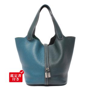 エルメス ハンドバッグ Z刻印 シルバー金具 トリヨンクレマンス ピコタンロック カザック 18 PM レディース HERMES 中古