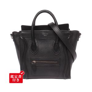 セリーヌ 2WAY ハンドバッグ ショルダーバッグ 肩掛け 斜め掛け ラゲージ ナノ レディース CELINE 中古