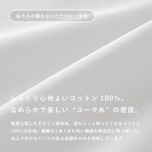 ブライダル ハンカチ レディース プリンセス ...の詳細画像4