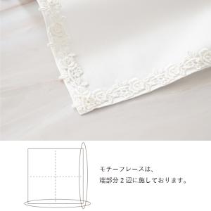 ブライダル ハンカチ レディース プリンセス ...の詳細画像3