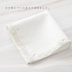 ブライダル ハンカチ レディース プリンセス ...の詳細画像2