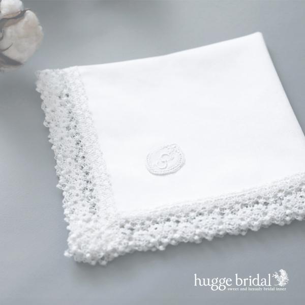 ブライダル ハンカチ  イニシャル レース ハンカチーフ ウェディング ギフト 母の日 結婚式 花嫁...