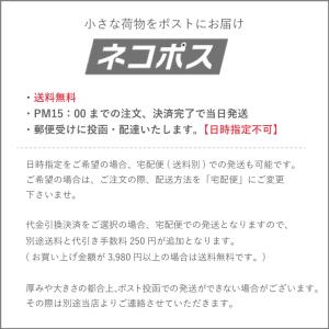 クリアストラップ10mm幅 透明 半透明 反射...の詳細画像3