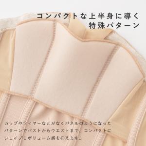 【交換無料】 フラダンス インナー ビスチェ ...の詳細画像5