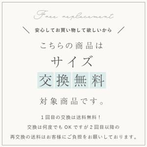 ブライダルインナー 2点セット ビスチェ フレ...の詳細画像2