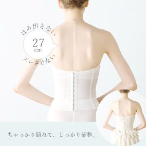 ブライダルインナー 2点セット ビスチェ フレ...の詳細画像5