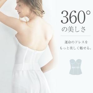 ブライダル インナー ビスチェ (単品) 拡張...の詳細画像4