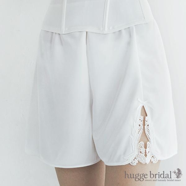 ブライダル インナー フレアパンツ (単品) 交換無料 シンプルリュクス フレアーパンツ ペチパンツ...