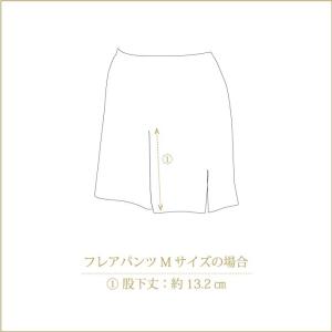 ブライダル インナー フレアパンツ (単品) ...の詳細画像5