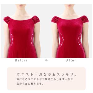 フラダンス 衣装 インナー カップ付きボディシ...の詳細画像4
