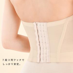 【交換無料】フラ ダンス 衣装 用 インナー ...の詳細画像5
