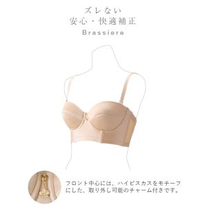 フラダンス 衣装用 ブラジャー フラ 発表会 ...の詳細画像3