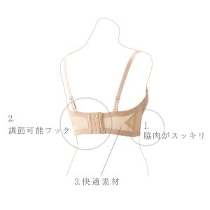フラダンス 衣装用 ブラジャー フラ 発表会 ...の詳細画像4