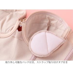 ドレスインナー 2点セット ビスチェ フレアパ...の詳細画像4