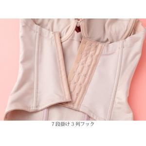 ドレスインナー 2点セット ビスチェ フレアパ...の詳細画像5