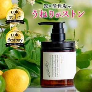 La ViLLA ViTA ラ・ヴィラ・ヴィータ リ・ヘアスパ スカルプ La ViLLA ViTA ラ・ヴィラ・ヴィータ リ・ヘアスパ スカルプ