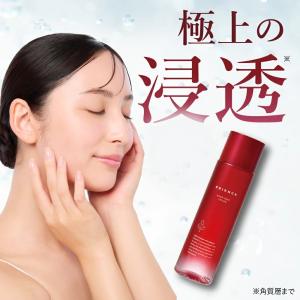 ESIENCE ナノシープセラム 炭酸泡 導入美容液 卵殻膜 ナイアシン