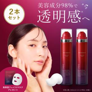 リジュビネックスクリーム PDRN 10g 2本セット 新品 リジュビネックス お得2本セット 再生クリーム