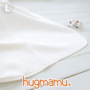 はぐまむ 綿毛布 ブランケット ハーフ 無添加 日本製