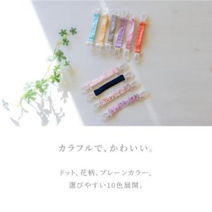 はぐまむ マルチクリップ 2本入 ベビーカー ...の詳細画像3