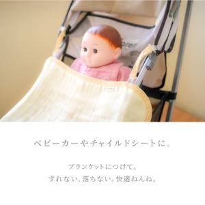 はぐまむ マルチクリップ 2本入 ベビーカー ...の詳細画像4
