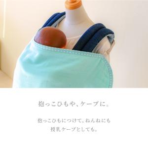 はぐまむ マルチクリップ 2本入 ベビーカー ...の詳細画像5