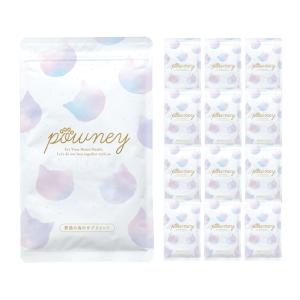 パウニー 猫用健康補助食品 楽天市場】【エントリーでポイント10倍】powney - パウニー