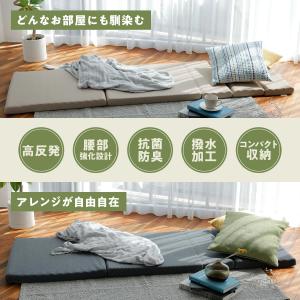 HUGMIN ハグミン 高反発 マットレス ご...の詳細画像2