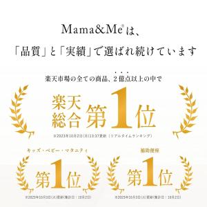 ＼ポイント2倍/ 補助便座 折りたたみ 踏み台...の詳細画像2