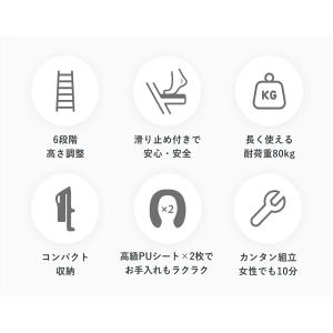＼ポイント2倍/ 補助便座 折りたたみ 踏み台...の詳細画像3