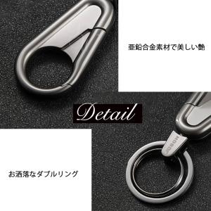 JOBON公式 キーホルダー キーリング メン...の詳細画像2