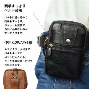 PUレザースマホポーチ ウエストポーチ ポシェ...の詳細画像2