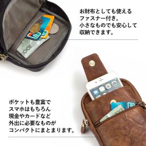 PUレザースマホポーチ ウエストポーチ ポシェ...の詳細画像5