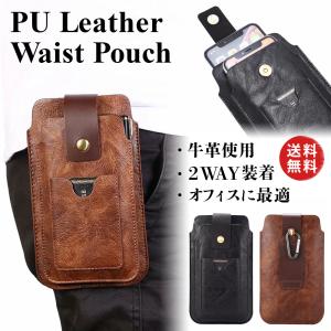 ボディバッグ・ウエストポーチ Hender Scheme cow waist pouch ba ボディバッグ・ウエストポーチ Hender Scheme cow waist pouch ba cow