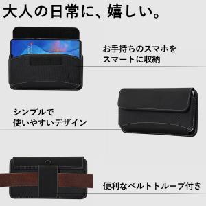 横型スマホポーチ 爆買 ウエストポーチ 大人 ...の詳細画像1