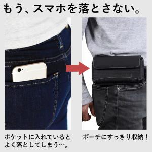 横型スマホポーチ 爆買 ウエストポーチ 大人 ...の詳細画像2