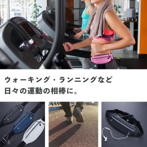 スポーツポーチ ウエストポーチ ランニング/ジ...の詳細画像1