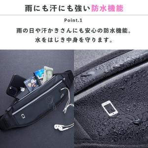 スポーツポーチ ウエストポーチ ランニング/ジ...の詳細画像3