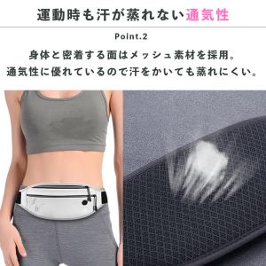 スポーツポーチ ウエストポーチ ランニング/ジ...の詳細画像4
