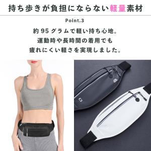 スポーツポーチ ウエストポーチ ランニング/ジ...の詳細画像5