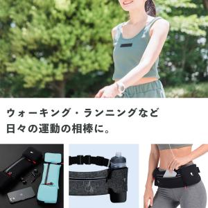 ランニングウエストポーチ 防水 ボトルホルダー...の詳細画像1