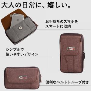ウエストポーチ メンズ レディース 縦型・横型...の詳細画像2