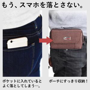 ウエストポーチ メンズ レディース 縦型・横型...の詳細画像3