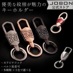 STARBUCKS コールドカップ型 キーチェーン パイナップル ハワイ