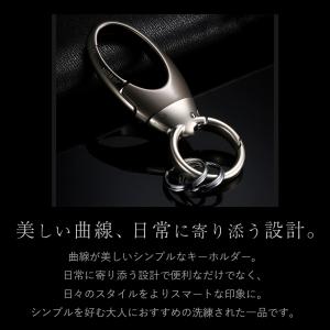 JOBON公式 キーホルダー おしゃれ かっこ...の詳細画像1
