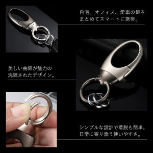 JOBON公式 キーホルダー おしゃれ かっこ...の詳細画像2