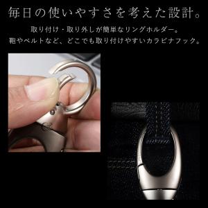 JOBON公式 キーホルダー おしゃれ かっこ...の詳細画像5